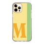 Slim Protection Case［ Original - initial color line - M yellow ］