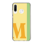 Slim Protection Case［ Original - initial color line - M yellow ］