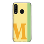 Slim Protection Case［ Original - initial color line - M yellow ］