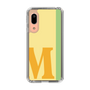 Slim Protection Case［ Original - initial color line - M yellow ］