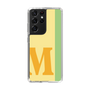 Slim Protection Case［ Original - initial color line - M yellow ］