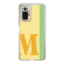 Slim Protection Case［ Original - initial color line - M yellow ］