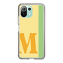 Slim Protection Case［ Original - initial color line - M yellow ］