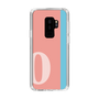 Slim Protection Case［ Original - initial color line - O pink ］