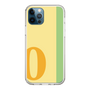 Slim Protection Case［ Original - initial color line - O yellow ］