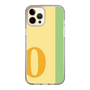 Slim Protection Case［ Original - initial color line - O yellow ］