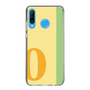 Slim Protection Case［ Original - initial color line - O yellow ］
