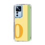 Slim Protection Case［ Original - initial color line - O yellow ］