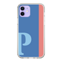 Slim Protection Case［ Original - initial color line - P blue ］