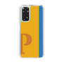 Slim Protection Case［ Original - initial color line - P orange ］