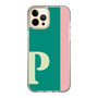 Slim Protection Case［ Original - initial color line - P green ］