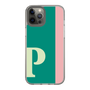 Slim Protection Case［ Original - initial color line - P green ］