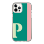 Slim Protection Case［ Original - initial color line - P green ］