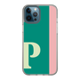 Slim Protection Case［ Original - initial color line - P green ］