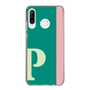 Slim Protection Case［ Original - initial color line - P green ］