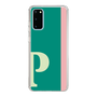 Slim Protection Case［ Original - initial color line - P green ］