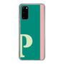 Slim Protection Case［ Original - initial color line - P green ］