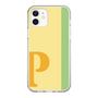 Slim Protection Case［ Original - initial color line - P yellow ］