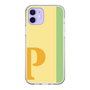 Slim Protection Case［ Original - initial color line - P yellow ］