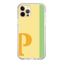 Slim Protection Case［ Original - initial color line - P yellow ］
