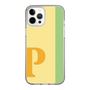 Slim Protection Case［ Original - initial color line - P yellow ］