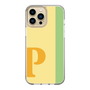 Slim Protection Case［ Original - initial color line - P yellow ］