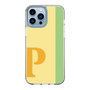Slim Protection Case［ Original - initial color line - P yellow ］