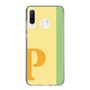 Slim Protection Case［ Original - initial color line - P yellow ］