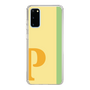 Slim Protection Case［ Original - initial color line - P yellow ］
