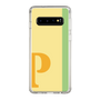 Slim Protection Case［ Original - initial color line - P yellow ］