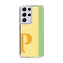 Slim Protection Case［ Original - initial color line - P yellow ］