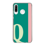 Slim Protection Case［ Original - initial color line - Q green ］