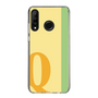 Slim Protection Case［ Original - initial color line - Q yellow ］