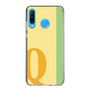 Slim Protection Case［ Original - initial color line - Q yellow ］