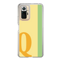 Slim Protection Case［ Original - initial color line - Q yellow ］
