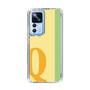 Slim Protection Case［ Original - initial color line - Q yellow ］