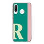Slim Protection Case［ Original - initial color line - R green ］