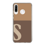 Slim Protection Case［ Original - initial two tone - S brown ］