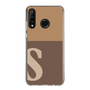 Slim Protection Case［ Original - initial two tone - S brown ］