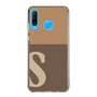 Slim Protection Case［ Original - initial two tone - S brown ］
