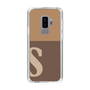 Slim Protection Case［ Original - initial two tone - S brown ］