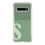 Slim Protection Case［ Original - initial two tone - S green ］