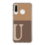 Slim Protection Case［ Original - initial two tone - U brown ］