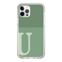 Slim Protection Case［ Original - initial two tone - U green ］