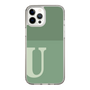 Slim Protection Case［ Original - initial two tone - U green ］