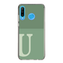 Slim Protection Case［ Original - initial two tone - U green ］