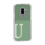 Slim Protection Case［ Original - initial two tone - U green ］