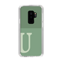 Slim Protection Case［ Original - initial two tone - U green ］