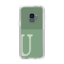 Slim Protection Case［ Original - initial two tone - U green ］