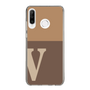 Slim Protection Case［ Original - initial two tone - V brown ］